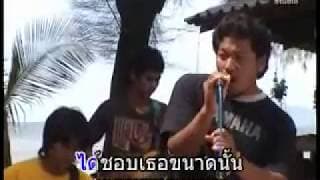 ปรารถนา