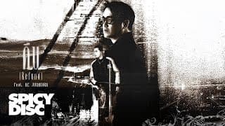 คืน  ft. AE JIRAKORN - MVL