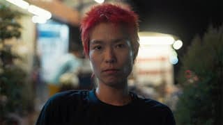 อาจเป็นฉัน - Zweed n' Roll