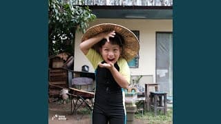 ฉันจะเป็นเด็กดีเพื่อเธอ  ft. คลีโพ - เทที