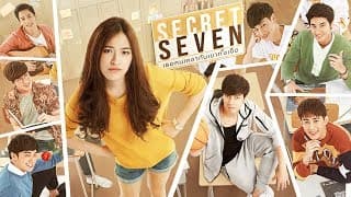 คนแบบไหนดี - DoubleBam
