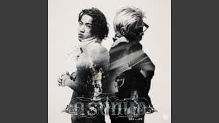 ครั้งหนึ่ง SEA. ft. Z9