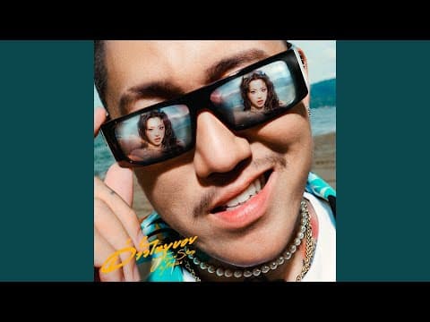 อ่าวไทยบอย  ft. MONICA - Jigsaw Story
