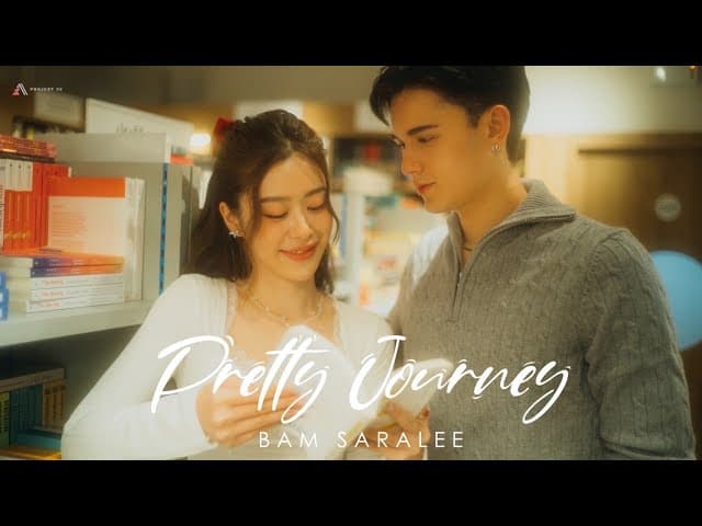 Pretty Journey