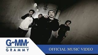 ใจโทรมๆ - ZEAL