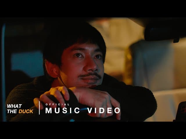 เช้า (Night)