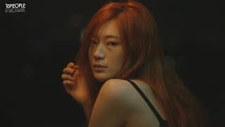 อยากหยุดร้องไห้ได้สักที - Topeople
