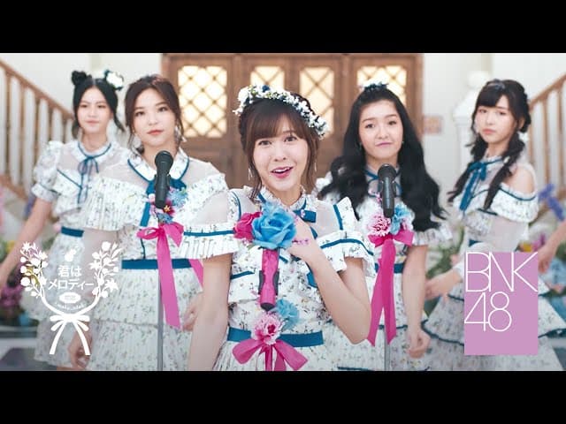 Kimi wa Melody เธอคือ…เมโลดี้