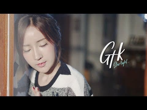 แพ้ - GTK