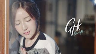 แพ้ - GTK