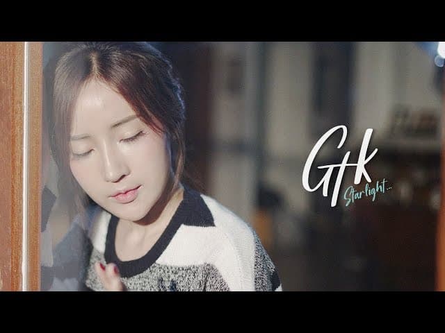 แพ้ - GTK