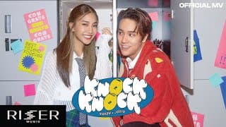 KNOCK KNOCK  x Jorin 4EVE - NANON