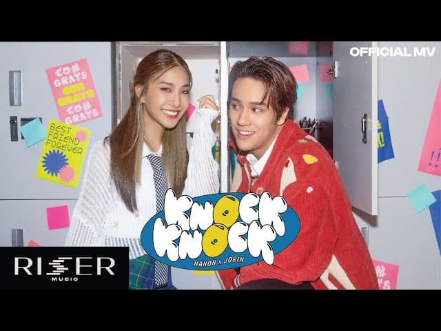 KNOCK KNOCK  x Jorin 4EVE