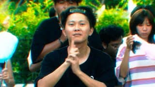 สายไหม  ft. DIAMOND - Ananped