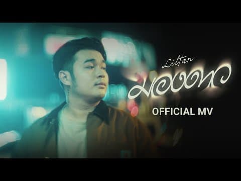 มองดาว - Liltan