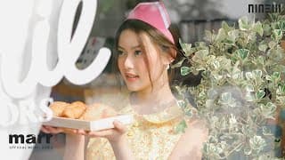 คุยยังไงให้ได้คบ (How to) - NINEW