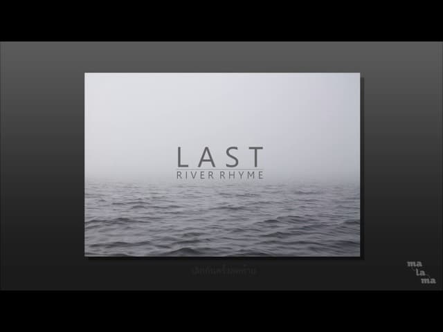 LAST