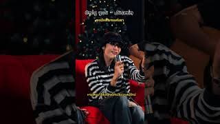 Only You - JUSMIN feat. เก้า เกริกพล