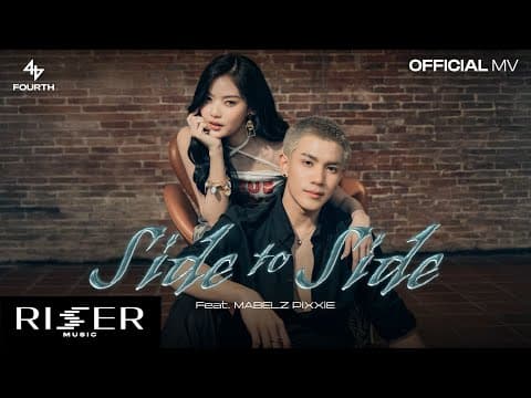 Side To Side  ft. MABELZ PiXXiE - FOURTH