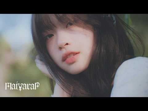 RAIN ZONE  ft. Z9 - MAIYARAP