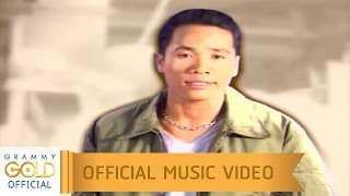 ยาใจคนจน ไมค์ ภิรมย์พร