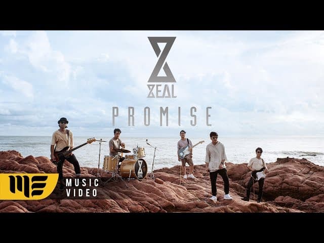 Promise (ฉันสัญญา) - ZEAL