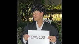 กรรมการ pY-1 ft. PONCHET