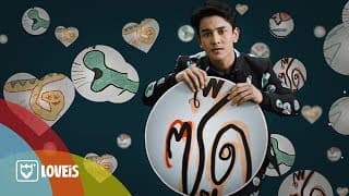 Sticker กัน นภัทร