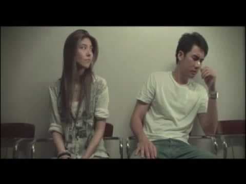 การเปลี่ยนแปลง - Boy Peacemaker