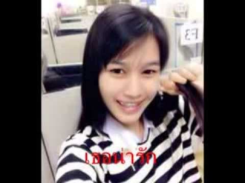 แค่ได้ฝัน - บางแก้ว