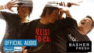 เกินเลย - Basher