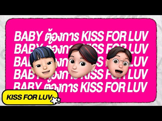 Kiss For luv  ft. Jungji, migbizzy