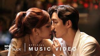 รู้กันแค่นี้ (mint) - โบกี้ไลอ้อน