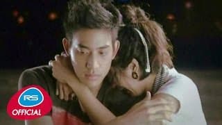 ดวงดาวแห่งรัก - Dr.Fuu