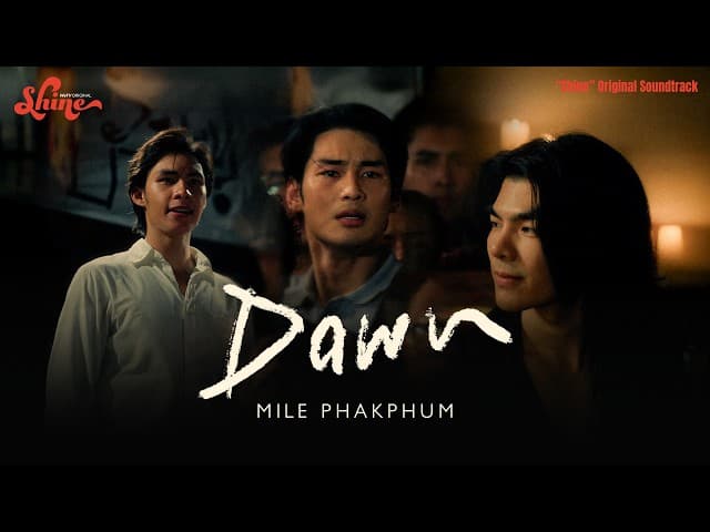 DAWN