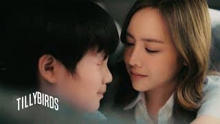 แค่พี่น้อง (Status) - Tilly Birds