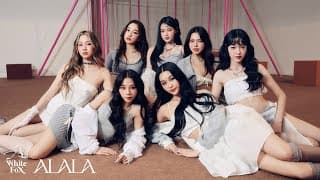 อินเธอเวิร์ต (Into You)  ft. PiXXiE - ALALA
