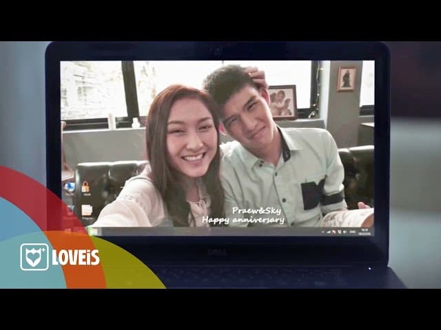 คอร์ดเพลง Restart Room39