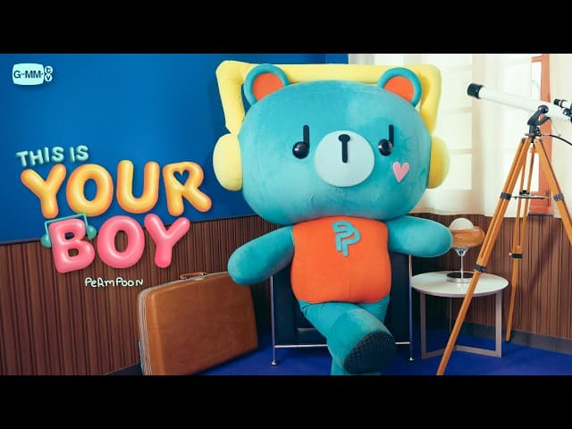 This Is Your Boy
