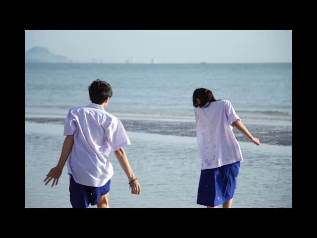 คอร์ดเพลง เสียงทะเล t_047