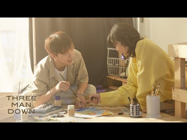 อยู่ในสาย - Three Man Down