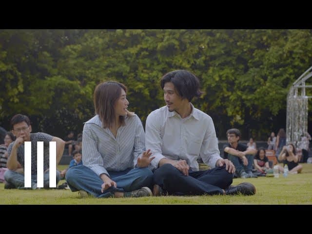 ข้างกัน (City)  ft. ออม TELEx TELEXs
