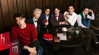 พรุ่งนี้ค่อยเลิกได้ไหม (Last Request) PROXIE