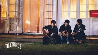เธอไม่ได้อยู่คนเดียว - Tilly Birds