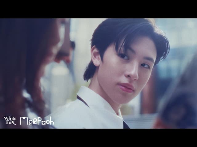 เพื่อนคนสำคัญ (VIP)