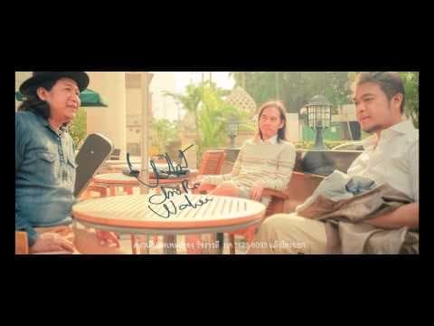 น้อย - วัชราวลี