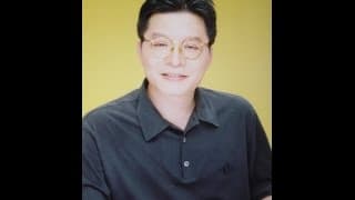 น้ำเซาะทราย - จำรัส เศวตาภรณ์