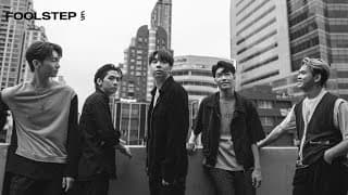 ลูบหัวตัวเอง - Fool Step