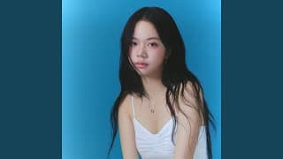 ต้องใช้คำลาแบบไหน - FahProud (ฟ้าพราวด์)