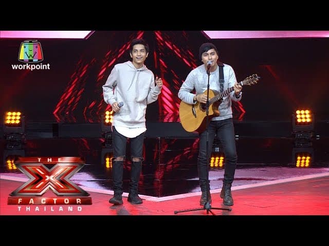 หมอกหรือควัน